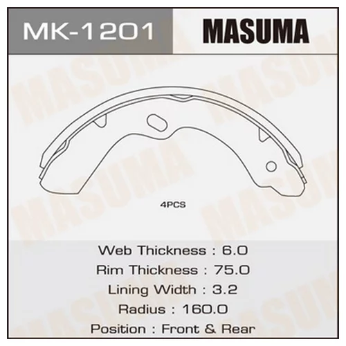     MASUMA   R-2062     (1/4) MK-1201