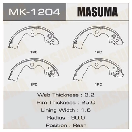     MASUMA   R-2060     (1/20) MK-1204
