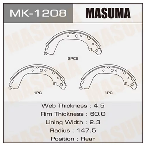     MASUMA   R-2066     (1/6) MK-1208