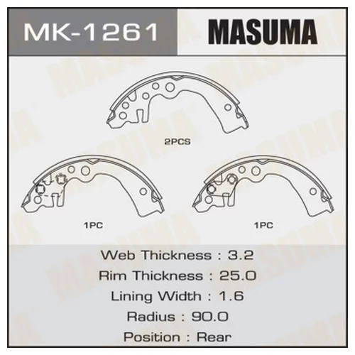    MASUMA   CUBE/ Z11     (1/20) MK1261