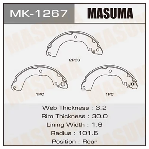     MASUMA   TIIDA/ JC11     (1/20) MK-1267