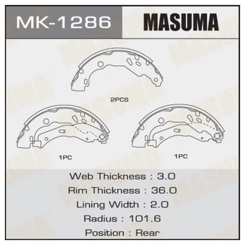    MASUMA MK1286