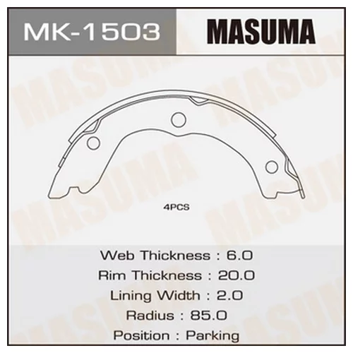    MASUMA          (1/20) MK-1503