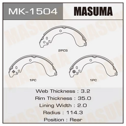     MASUMA     (1/8) MK-1504
