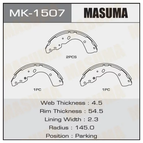    MASUMA     (1/8) MK1507