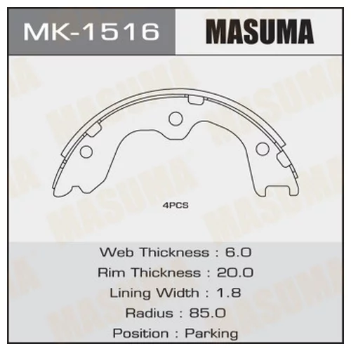   MASUMA MK1516