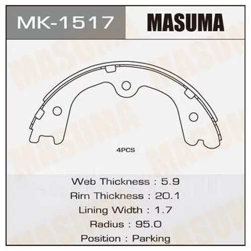   MASUMA MK1517