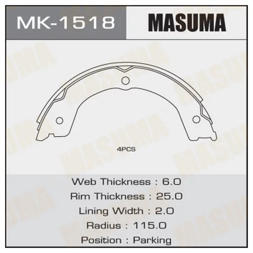   MASUMA MK1518