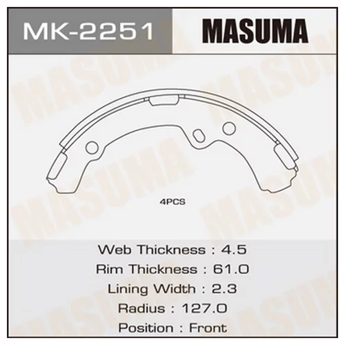  MASUMA MK-2251