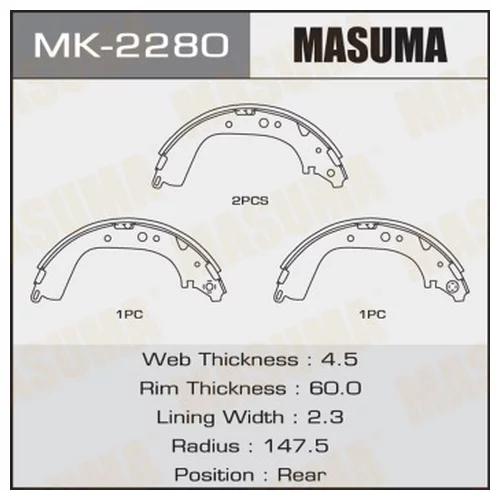     MASUMA   R-1052     (1/4) MK-2280