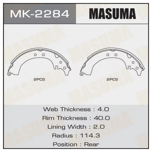     MASUMA   R-1013     (1/12) MK-2284