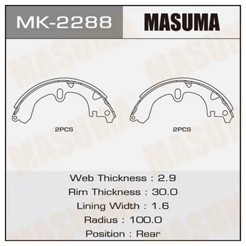     MASUMA   R-1030   / MK-2311     (1/20) MK-2288