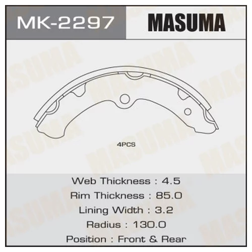     MASUMA   R-1058     (1/8) MK-2297