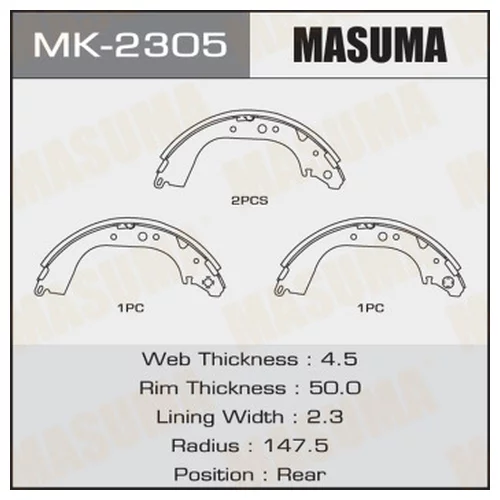     MASUMA   R-1064     (1/8) MK-2305