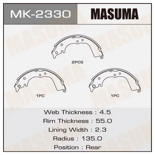     MASUMA   R-1073     (1/8) MK-2330