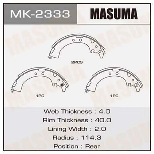     MASUMA   R-1072     (1/12) MK-2333