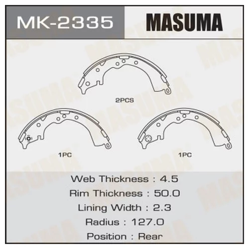     MASUMA   R-1077     (1/10) MK-2335