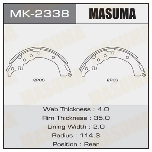     MASUMA   R-1074     (1/12) MK-2338