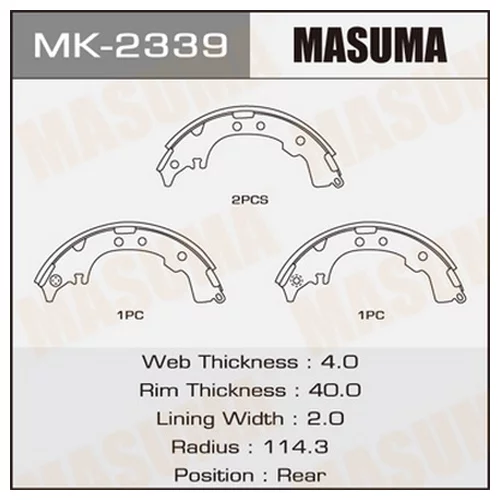     MASUMA   R-1075     (1/12) MK-2339