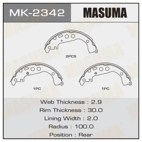     MASUMA   R-1079     (1/20) MK-2342