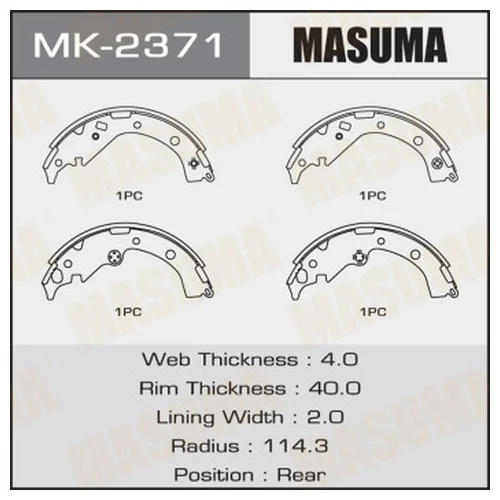    MASUMA   NOAH, VOXY/ AZR6#/7#    (1/12) MK2371