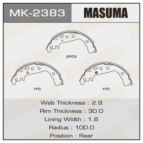     MASUMA   PREMIO/NZT260     (1/20) MK-2383