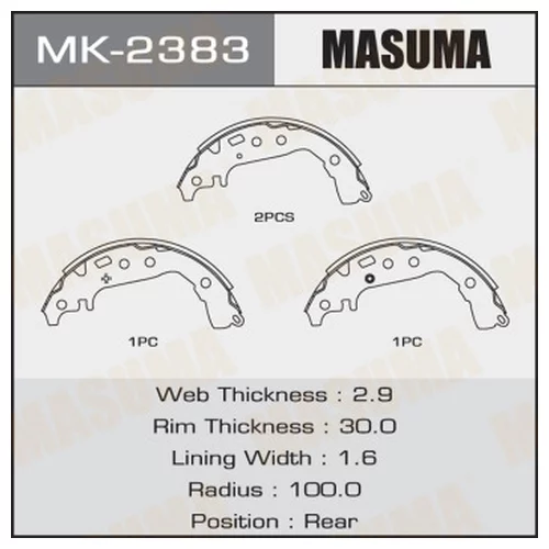    MASUMA   PREMIO/NZT260     (1/20) MK-2383