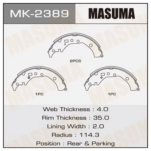     Masuma   COROLLA/ZRE142, ZRE144     (1/12) MK2389 MASUMA