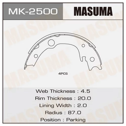   MASUMA         (1/ 20) MK-2500
