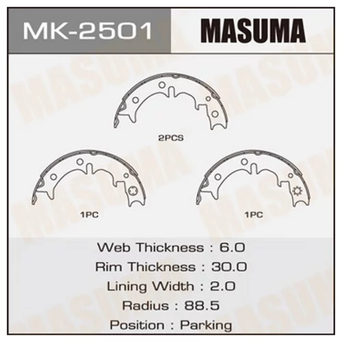      MASUMA         (1/12) MK-2501