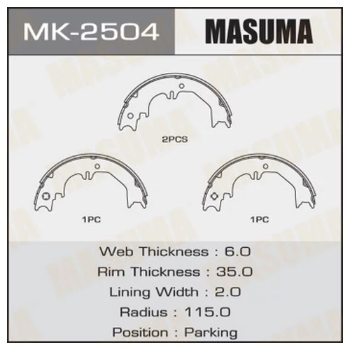    MASUMA         (1/8) MK-2504