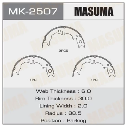     MASUMA          (1/12) MK-2507