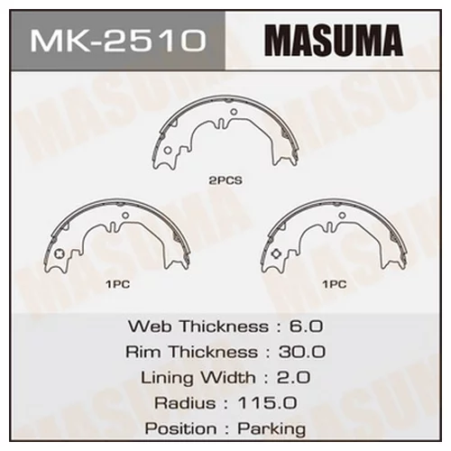     MASUMA         (1/8) MK-2510