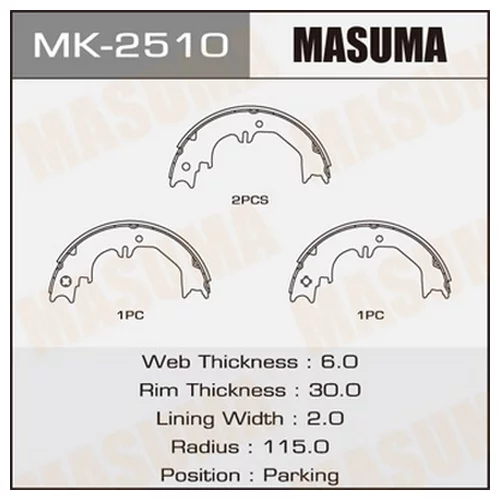    MASUMA         (1/8) MK-2510