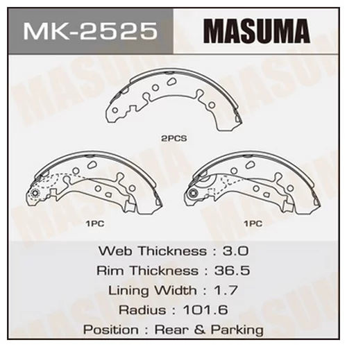   MASUMA MK2525