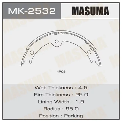   MASUMA  [- 4] MARK X/ GRX120 (1/12), MK-2532 MK2532