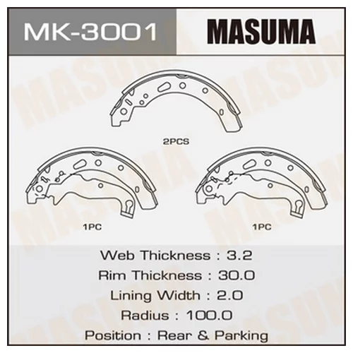   MASUMA MK3001