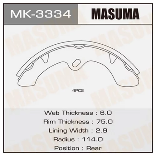    MASUMA   R-3517  (1/8) MK-3334