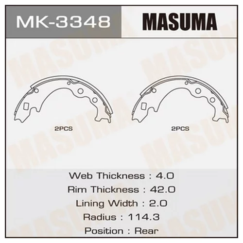     MASUMA   R-3530  (1/8) MK-3348