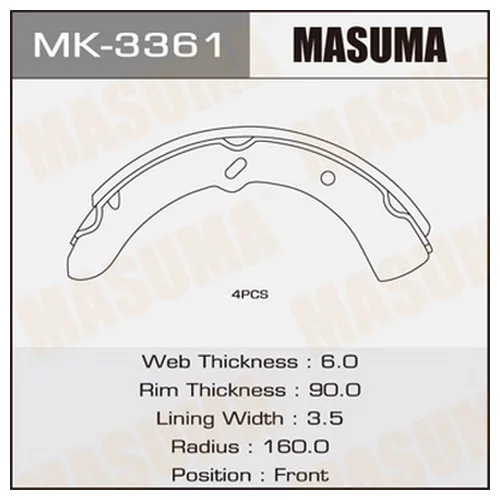     MASUMA   R-3538  (1/6) MK-3361