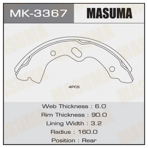    MASUMA   R-MZ     (1/2) MK-3367