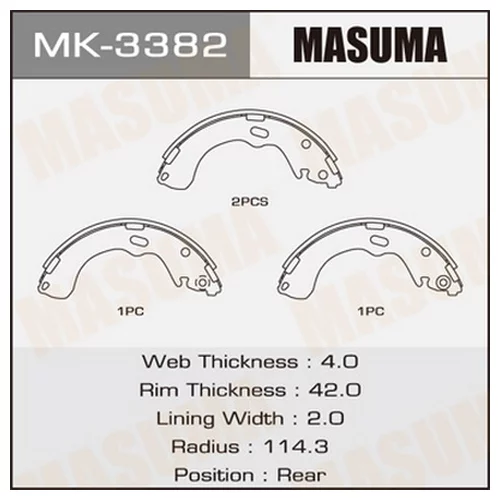     Masuma   TRIBUTE/ EP3W, EPEW  (1/12) MK-3382 MASUMA