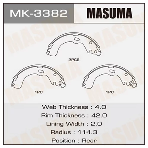    MASUMA   TRIBUTE/ EP3W, EPEW  (1/12) MK-3382