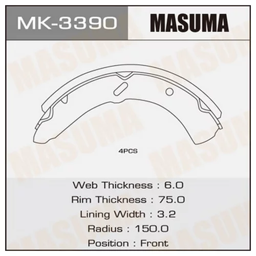    MASUMA   R-MZ     (1/4) MK-3390