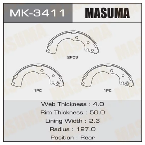     MASUMA   MPV/ LW3W, LW5W, LWFW  (1/8) MK-3411