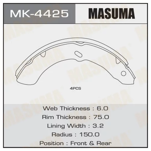    MASUMA   R-4022  (1/4) MK-4425