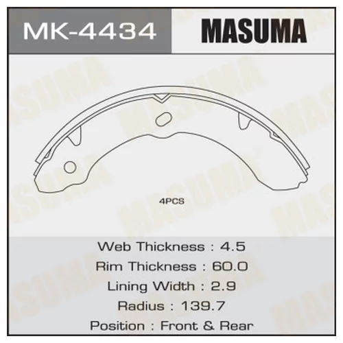     MASUMA   R-4019  (1/8) MK-4434