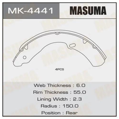     MASUMA   R-4020  (1/8) MK-4441