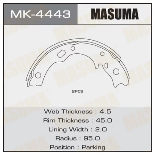     MASUMA   R---IS   (1/20) MK-4443