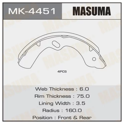     MASUMA   R-4031  (1/4) MK-4451